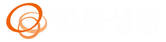 한화생명